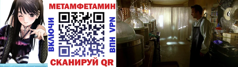 Amphetamine 98%  Фролово 