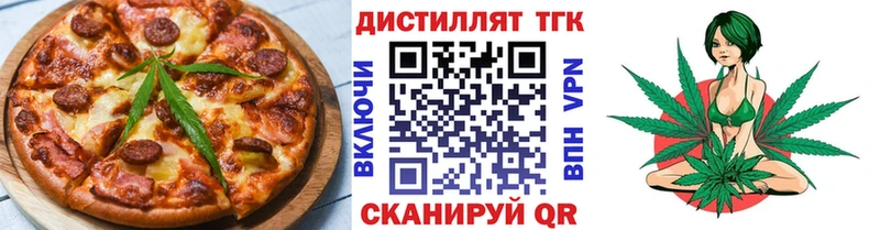гидра ТОР Фролово Cannafood марихуана
