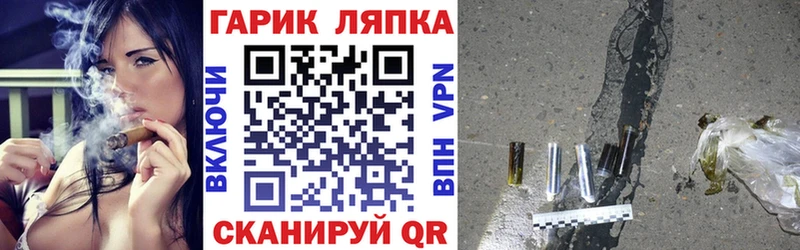 blacksprut маркетплейс  Фролово  Гашиш индика сатива  где найти наркотики 