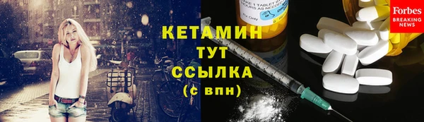 jwh Корсаков
