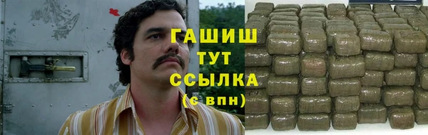 марихуана Краснотурьинск