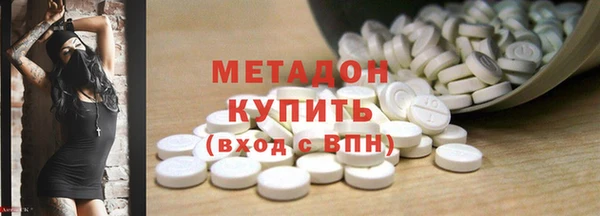 марихуана Краснотурьинск