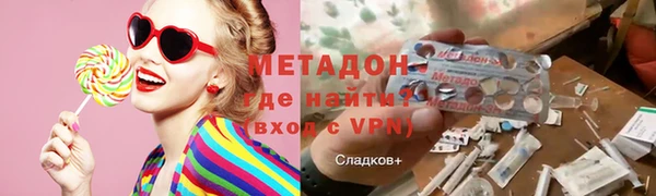 марихуана Краснотурьинск