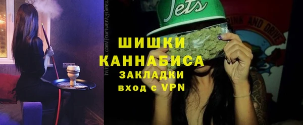 марихуана Краснотурьинск