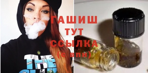 jwh Корсаков