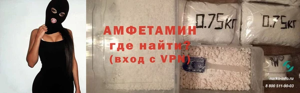 наркотики Краснослободск