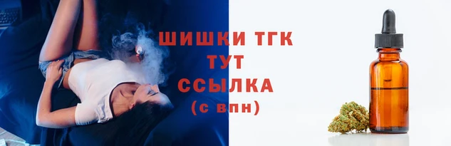 метамфетамин Красноперекопск