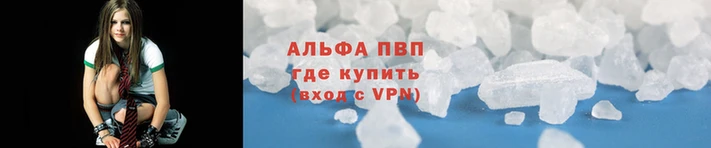 марихуана Краснотурьинск