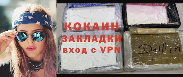 марихуана Краснотурьинск