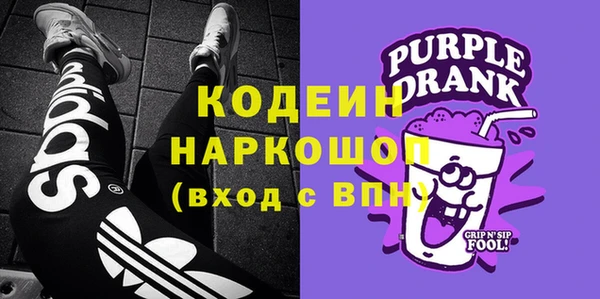 марихуана Краснотурьинск