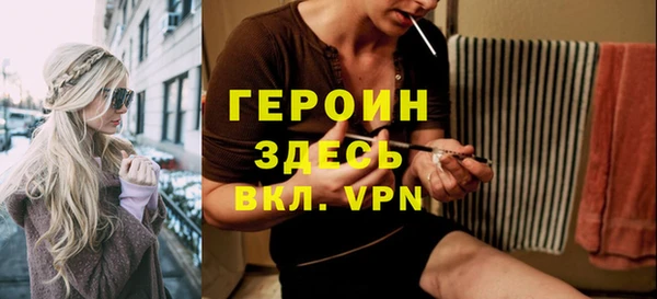 марихуана Краснотурьинск